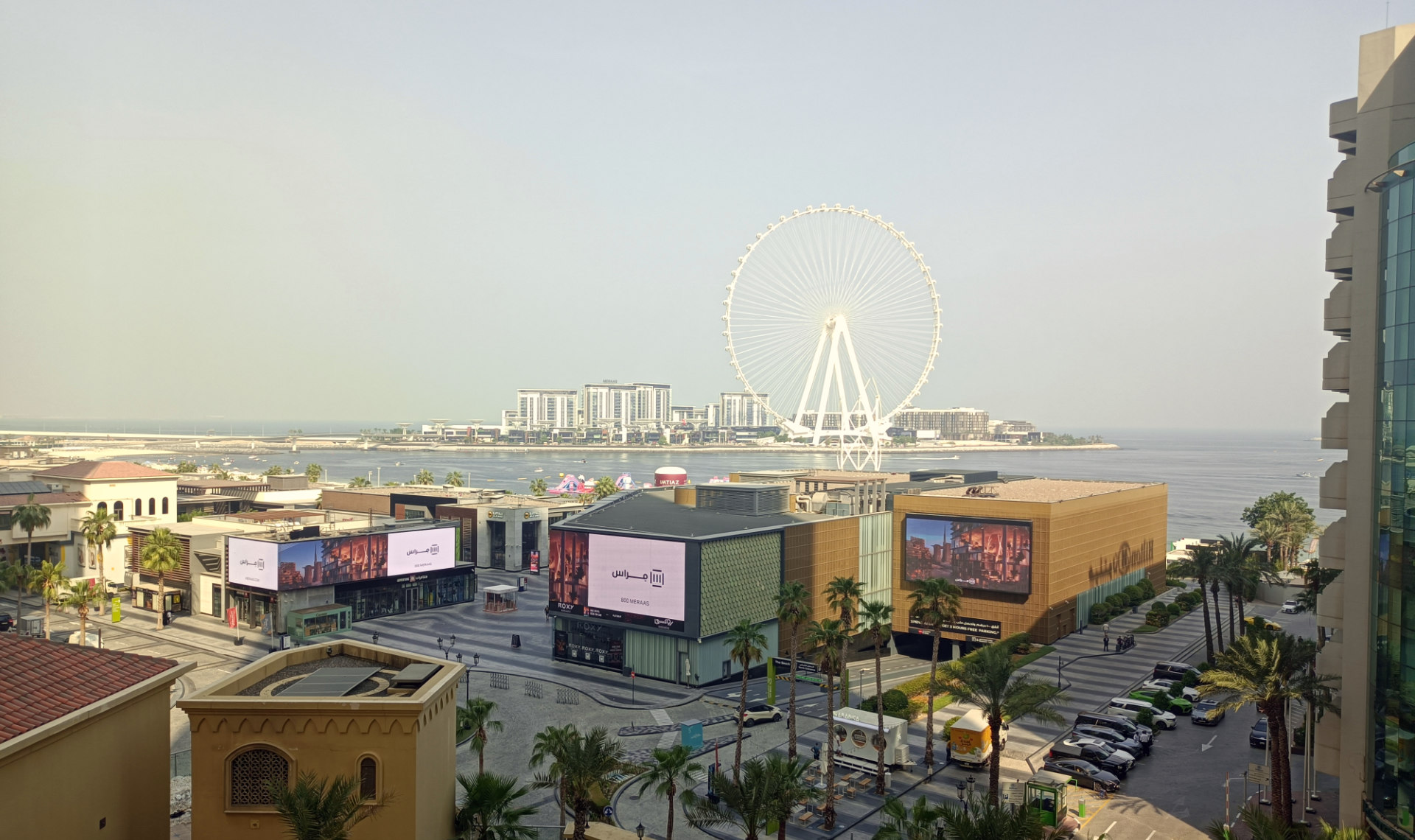 View of Jumeirah Beach, Dubai, UAE